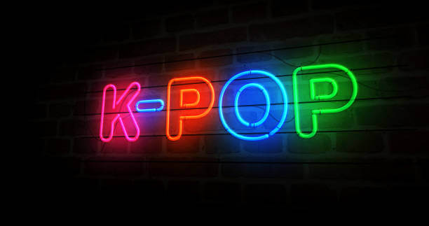 صورة لافتة Kpop