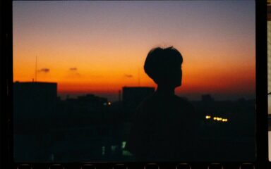 صورة الفيلم